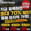 팀터틀랫 기장일광점 네이버블로그