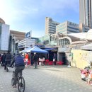 옛날통닭포차 | 송내역호프 교동치킨에서 간장고추옛날통닭 먹고 온 후기