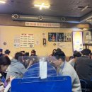 원조곱창 이미지