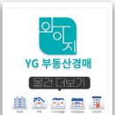 구평동-27 이미지