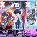 ㈜현대하남서비스 이미지