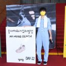 임성빈의원 동행미디어 시대