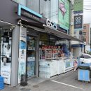 예감 초코범벅감자칩 GS25 편의점 신상과자 가격 맛 후기
