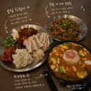 밤낮술 - 양주시 | 광주 첨단맛집 어매이진 첨단 낮술 한상 특선 후기, 프라이빗한 룸이 있는 술집