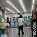 CU보령천북점 이미지