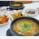 구름산추어탕 | 남양맛집 우렁추어탕 후기 구름산추어탕 남양점