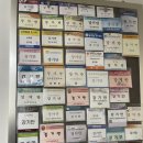 에이치드림정형외과의원 이미지