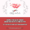 (주)생명산업 이미지