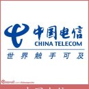 모아텔레콤 이미지