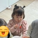 시립라온어린이집 이미지