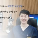 하이닥터 비뇨의학과 의원 이미지