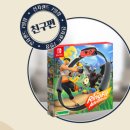 (주)에스와이에스리테일 이미지