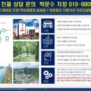 학성현대자동차