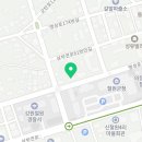 심쿵(노인일자리사업단) 이미지