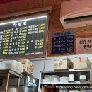 물금꼬마김밥 이미지