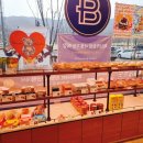 파리바게뜨 의정부고산 이미지