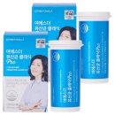 알만장 | 여에스더 유산균 클래식 pro 내돈내산 후기 장건강 유산균 추천