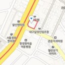 정철마취통증의학과의원 티스토리