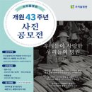 우리들병원 이미지