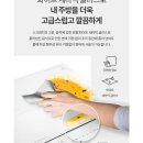 오로라핑크 | 쿠쿠 빌트인 화이트 인디케이터 인덕션 레인지 오로라핑크 3구 사용 후기