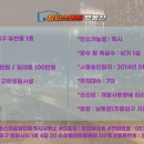 베타공인중개사사무소 이미지