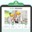 대구보훈병원 이미지
