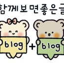 (주)진성에너지 안성맞춤셀프주유소 이미지