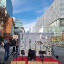 건강한농부 사회적협동조합 | [마포/상암 산책] 서울농부시장 2024년 11월 상암동 농부의 시장