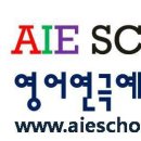 교육로 이미지