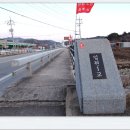 삼척종합버스터미널 이미지