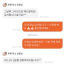 보령당