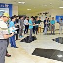 한국개발(주) 이미지