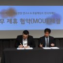 천국의계단상조 이미지