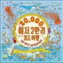 영원작은도서관 이미지