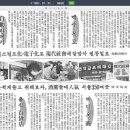 신풍유통