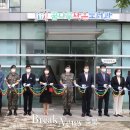 꿈나무가족작은도서관 이미지