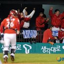 덕아웃 이미지