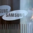 대남산업 이미지