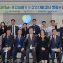 대전보건대 이미지