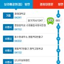 현대 힐프라자 사거리 이미지