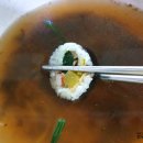 낙원김밥 이미지