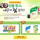 드림교재 이미지