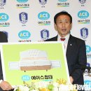 (주)베스트에이스 이미지