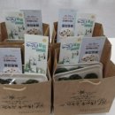 복떡방 - 동래구 충렬대로107번길 41 | 복떡방