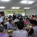 전하경로당 이미지