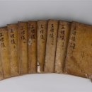 대전선사박물관 이미지