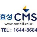기부금_효성1
