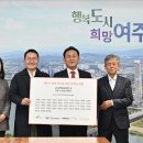 산바다 이미지