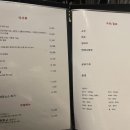 모송정 네이버블로그