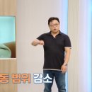 치휴한방병원 이미지